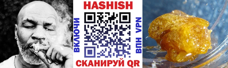 Где продают наркотики Коломна Бошки Шишки  Кокаин  МЕФ 