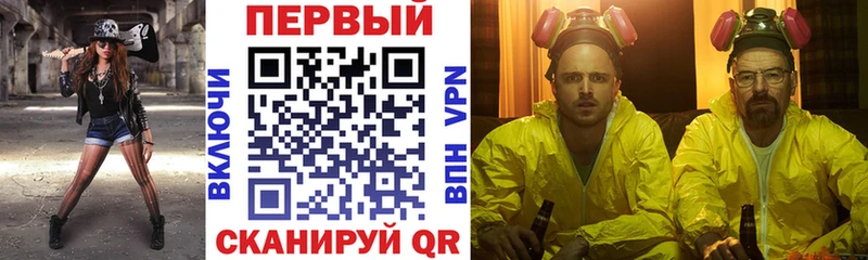 продажа наркотиков  Коломна  darknet клад  АМФ 97% 
