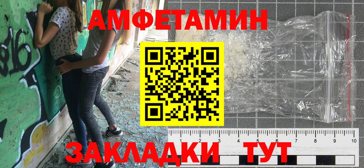 Коломна  АМФ VHQ  Вход с VPN 