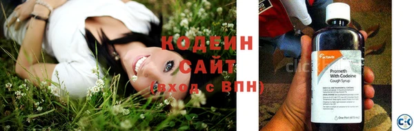 ECSTASY Коряжма