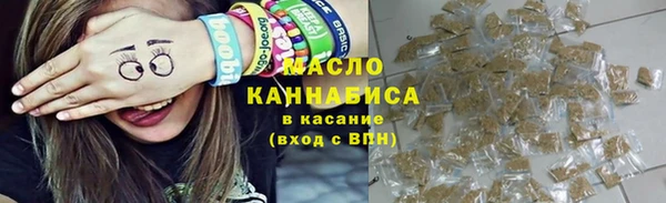 ECSTASY Коряжма