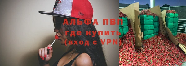 дурь Костерёво