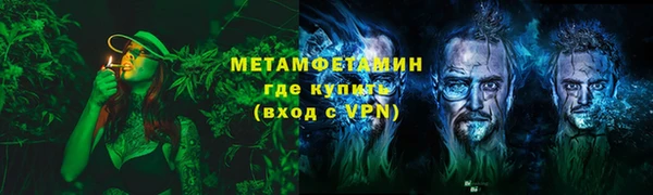 мдпв Краснотурьинск