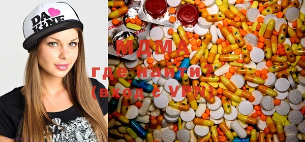 ECSTASY Коряжма