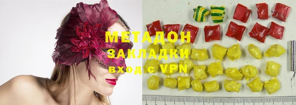 мдпв Краснотурьинск