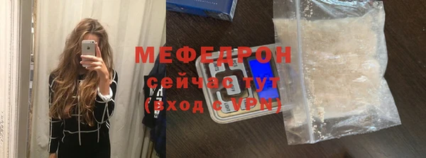дурь Костерёво