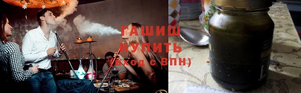 мдма Корсаков