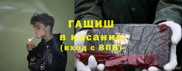ECSTASY Коряжма