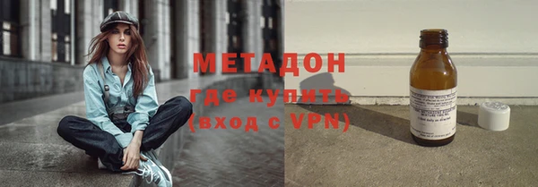 мдма Корсаков