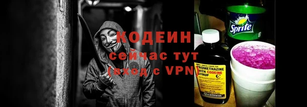 ECSTASY Коряжма