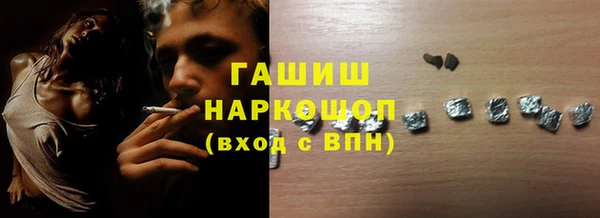 мдма Корсаков
