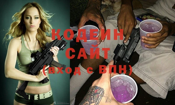 мдпв Краснотурьинск