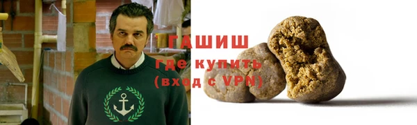 мдма Корсаков