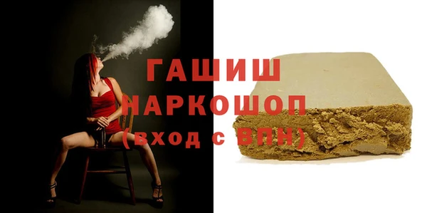 мдма Корсаков