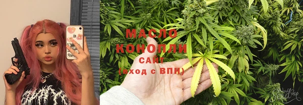 дурь Костерёво