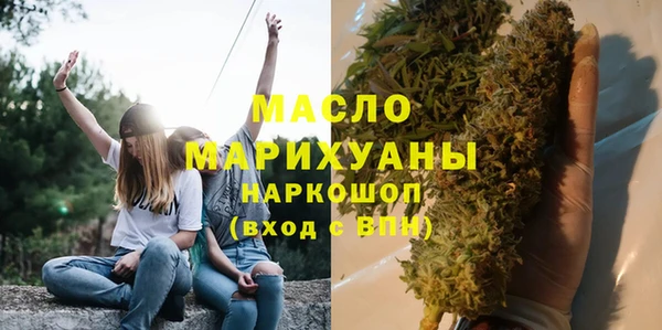 ECSTASY Коряжма