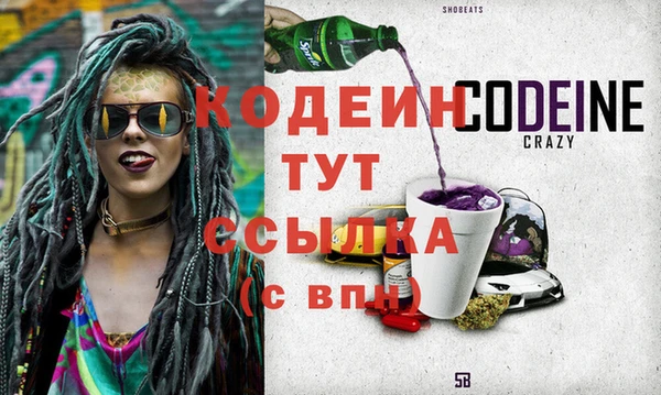 ECSTASY Коряжма