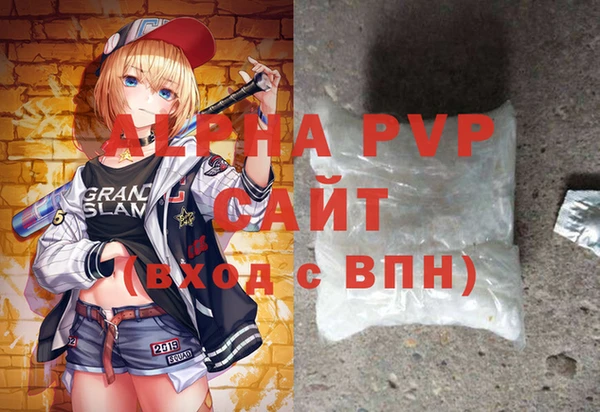 мдма Корсаков