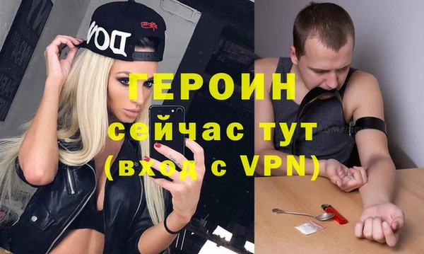 мдпв Краснотурьинск