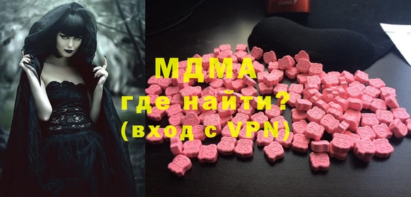 мдпв Краснотурьинск