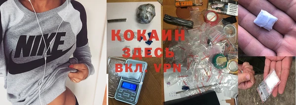 дурь Костерёво
