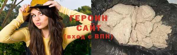 тгк Краснослободск