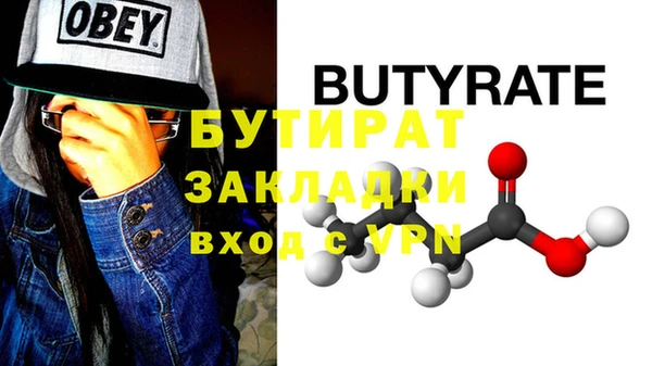 дурь Костерёво