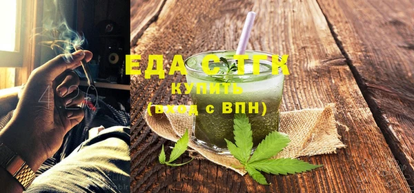мдма Корсаков