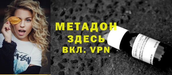 дурь Костерёво