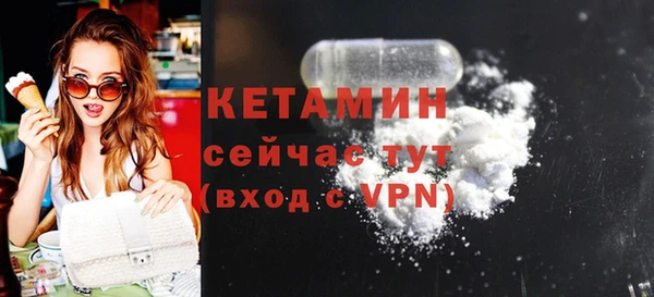 ECSTASY Коряжма