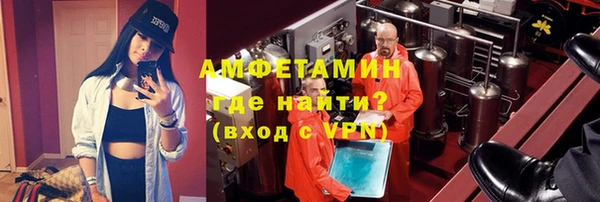 мдма Корсаков
