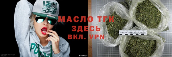 мдма Корсаков