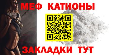 гидра Гагарин