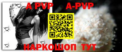 COCAINE Балашиха