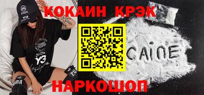 дмт Гатчина
