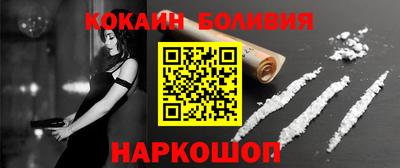 мет Гай