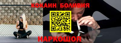 мет Гай
