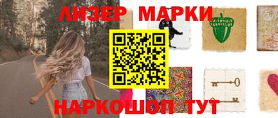 дмт Гатчина