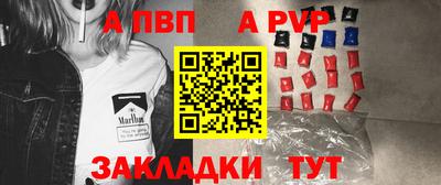мет Гай