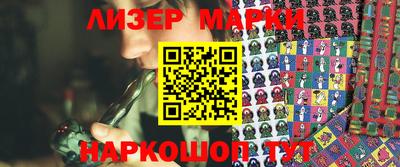 прущий лед Балаково