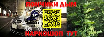 мет Гай