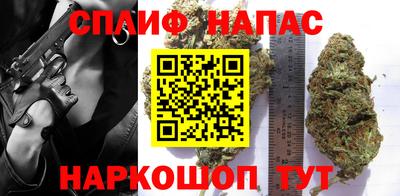 ALPHA PVP Балахна