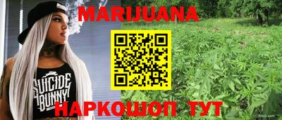 мет Гай