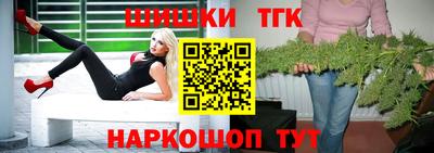 прущий лед Балаково