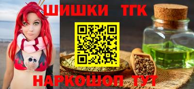 COCAINE Балашиха