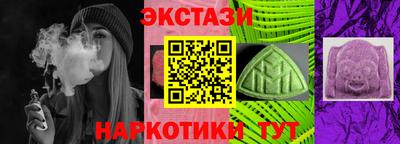 мет Гай