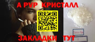 дмт Гатчина