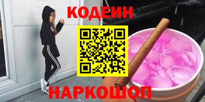 мет Гай