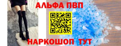 мет Гай