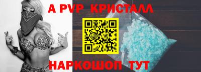 COCAINE Балашиха